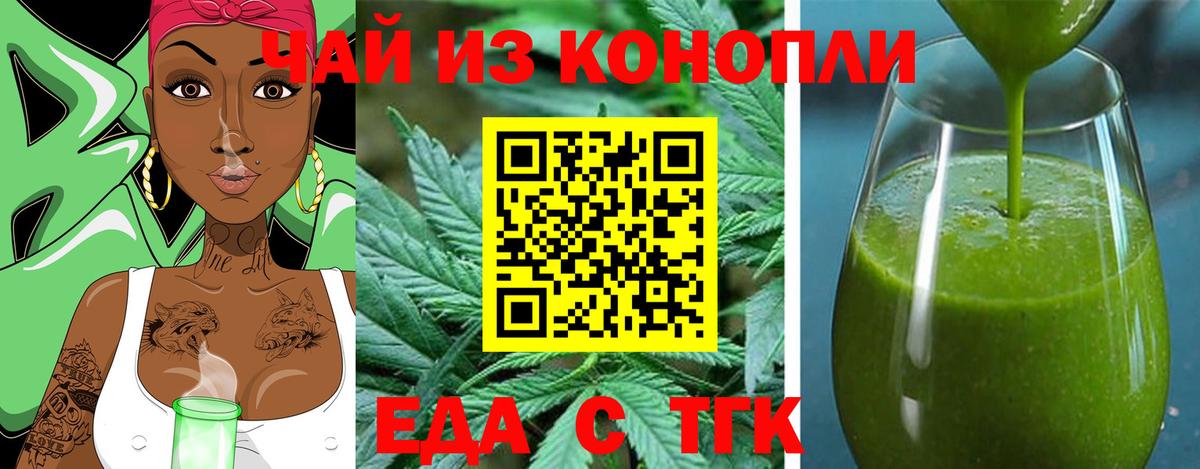 ГАШИШ  ГАШ  ЭКСТАЗИ  Бошки Шишки  Меф МЯУ МЯУ   Клин  КОКАИН  Вход с VPN 