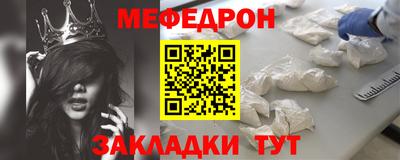 марки lsd Берёзовский