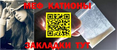 марки lsd Берёзовский