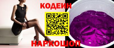 марки lsd Берёзовский