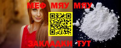 mdma Новодвинск