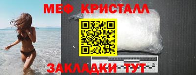 2c-b Бийск