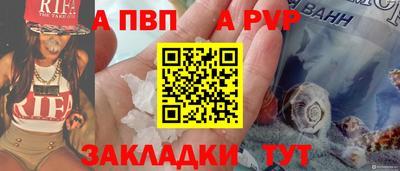 марки lsd Берёзовский