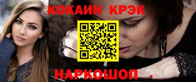 марки lsd Берёзовский