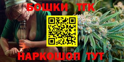 марки lsd Берёзовский