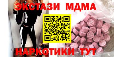 марки lsd Берёзовский