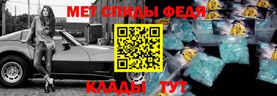 2c-b Бийск