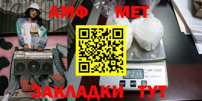 2c-b Бийск