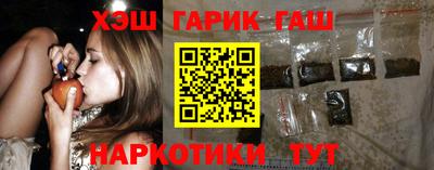 спиды Беслан