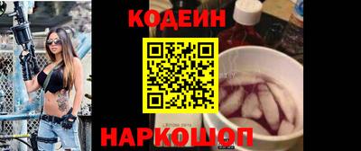марки lsd Берёзовский