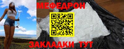 2c-b Бийск