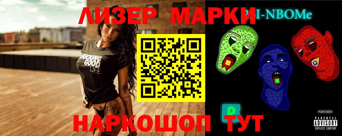 Лсд 25 экстази кислота  Вход с VPN  Клин  LSD-25 экстази кислота 